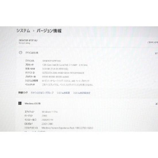 Б/У Ноутбук VETESA 12-го поколения Core i7 32 ГБ SSD 1 ТБ Клавиатура США