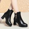 Fashion Women's Cotton Warm Velvet Shoes Fashion Short Boots Pointed Toe Square Heel High Heels New Zipper Comfortable Ankle Shoes