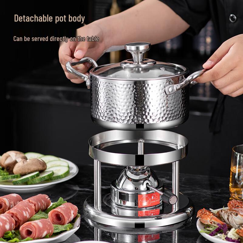 Luoweini Portable Single Hotpot Gas Stove