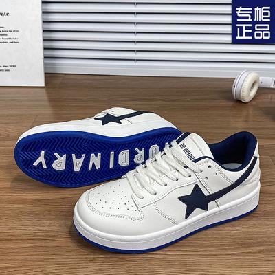 2025 новые маленькие белые туфли оригинальные нишевые туфли Star Bread женские модные универсальные туфли для спорта и отдыха на платформе