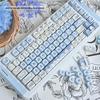 Blue Cute Cartoon Bear Keycap Set - Ice Cream Theme, 75-98 Keys, Highly Sublimated for Mechanical Keyboards
