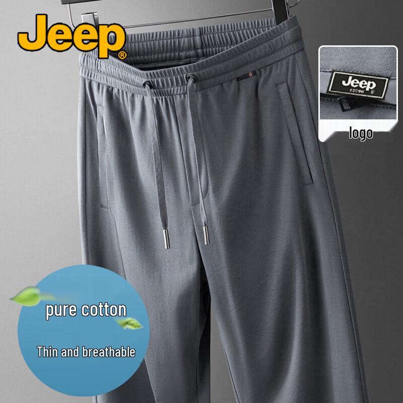 Jeep Мужские легкие дышащие хлопковые повседневные брюки