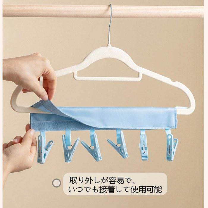 Ginhkok Hanger Pinch Folding Hanger (Gray) Standard