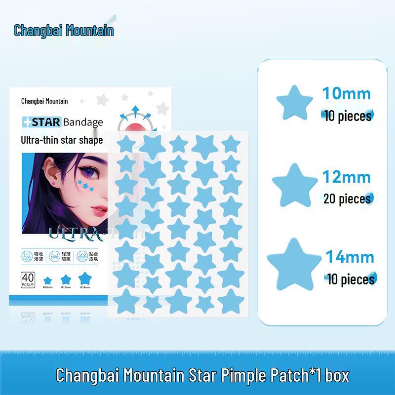 Ультратонкие водостойкие гидроколлоидные пластыри от прыщей горы Чанбай - Цветные и милые, 40 шт. для удаления акне и черных точек