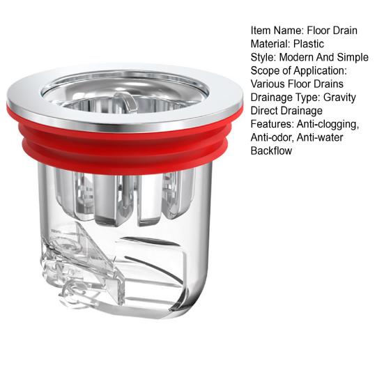 Сливной сердечник для пола с защитой от запаха, клапан защиты от перелива, легкий монтаж, уплотнение с магнитной левитацией, канализационный слив