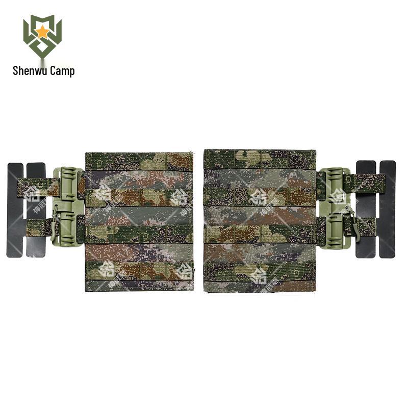 Shenwuying Tactical Vest MOLLE Quick Release Buckle Set
