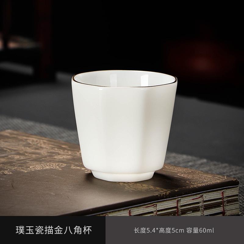 Jade porcelain gold-painted teacup tea cup Kung Fu tea set opening store activities printing gifts