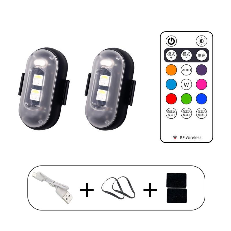 4 шт., беспроводной пульт дистанционного управления, стробоскопический светильник, светодиодный предупредительный сигнал, 7 цветов, самолет, автомобиль, мотоцикл, велосипед, радиоуправляемый дрон, вспышка-индикатор Lam