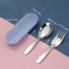 Outdoor Tourism 304 Stainless Steel Portable Tableware, Children'S Tableware, Dessert Tableware, Spoon And Fork Combination
