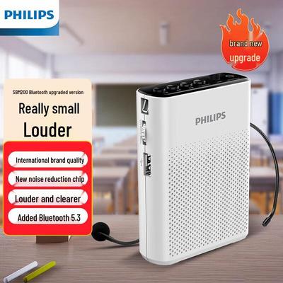 Philips SBM200 Портативный усилитель голоса и Bluetooth-динамик Вилка CN (адаптер в комплекте)