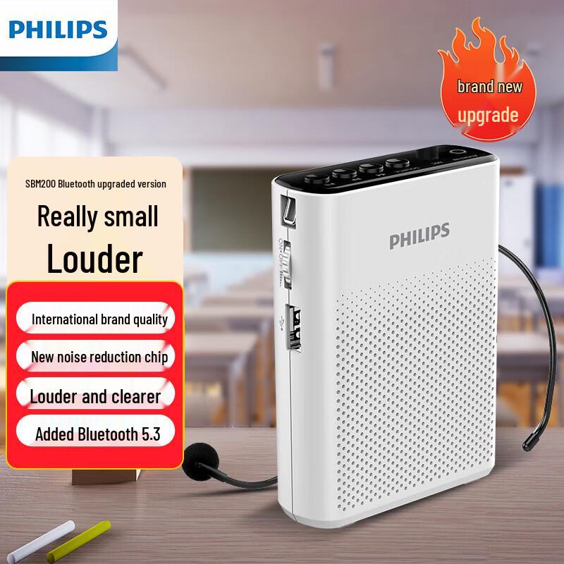 Philips SBM200 Portable Voice Amplifier & Bluetooth Speaker