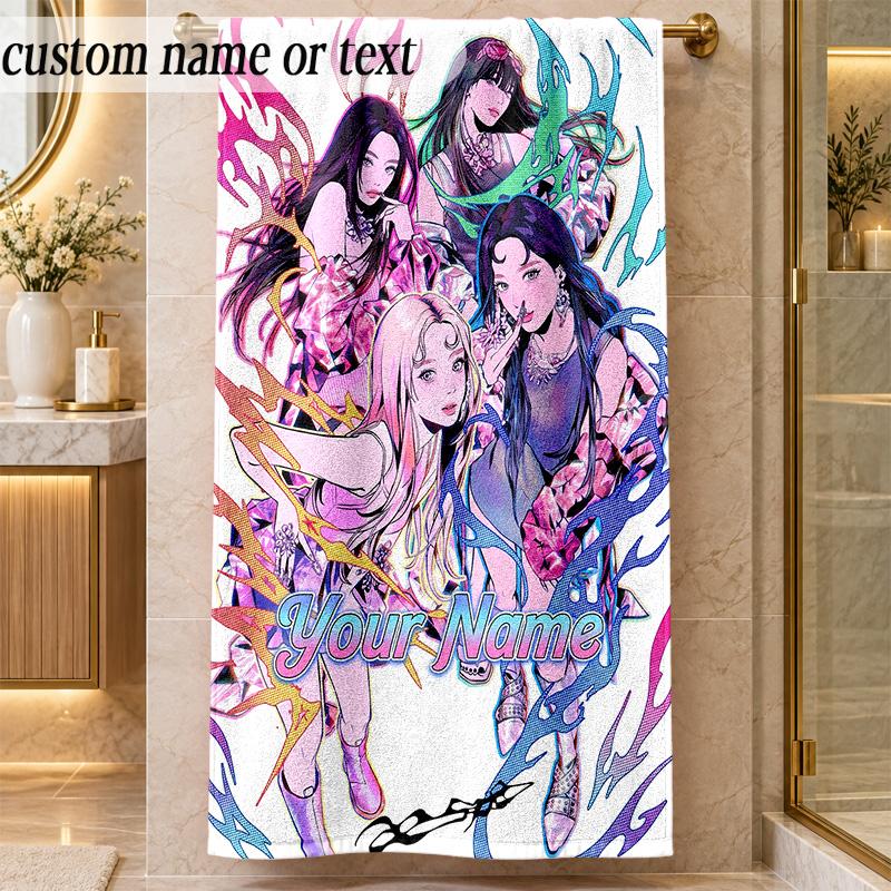 Beach Towelaespa Custom Name Text Personalized Soft Towel for Beach Pool Indoor Home Decor Gift