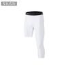Mens Quick-Dry Compression Athletic Set: Short Sleeve Top Running Shorts Gym Training Basketball