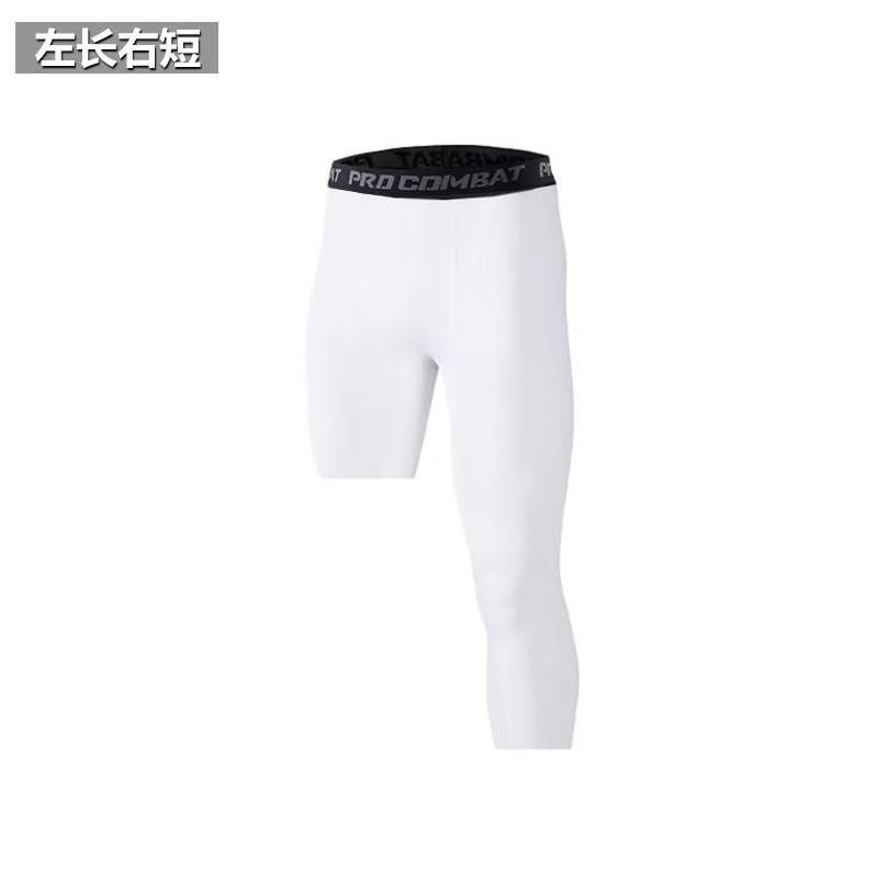 Mens Quick-Dry Compression Athletic Set: Short Sleeve Top Running Shorts Gym Training Basketball