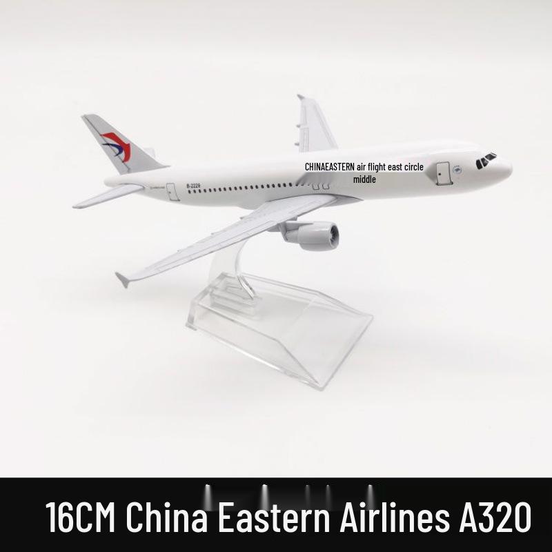 16 см, модель самолета из сплава, игрушка-модель: A320 Sichuan Airlines, China Southern Airlines A380, Air China Boeing B747