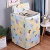 Upper Opening Dustproof Washer Cover Semi Automatic Washer Cover Cloth  Double Cylinder