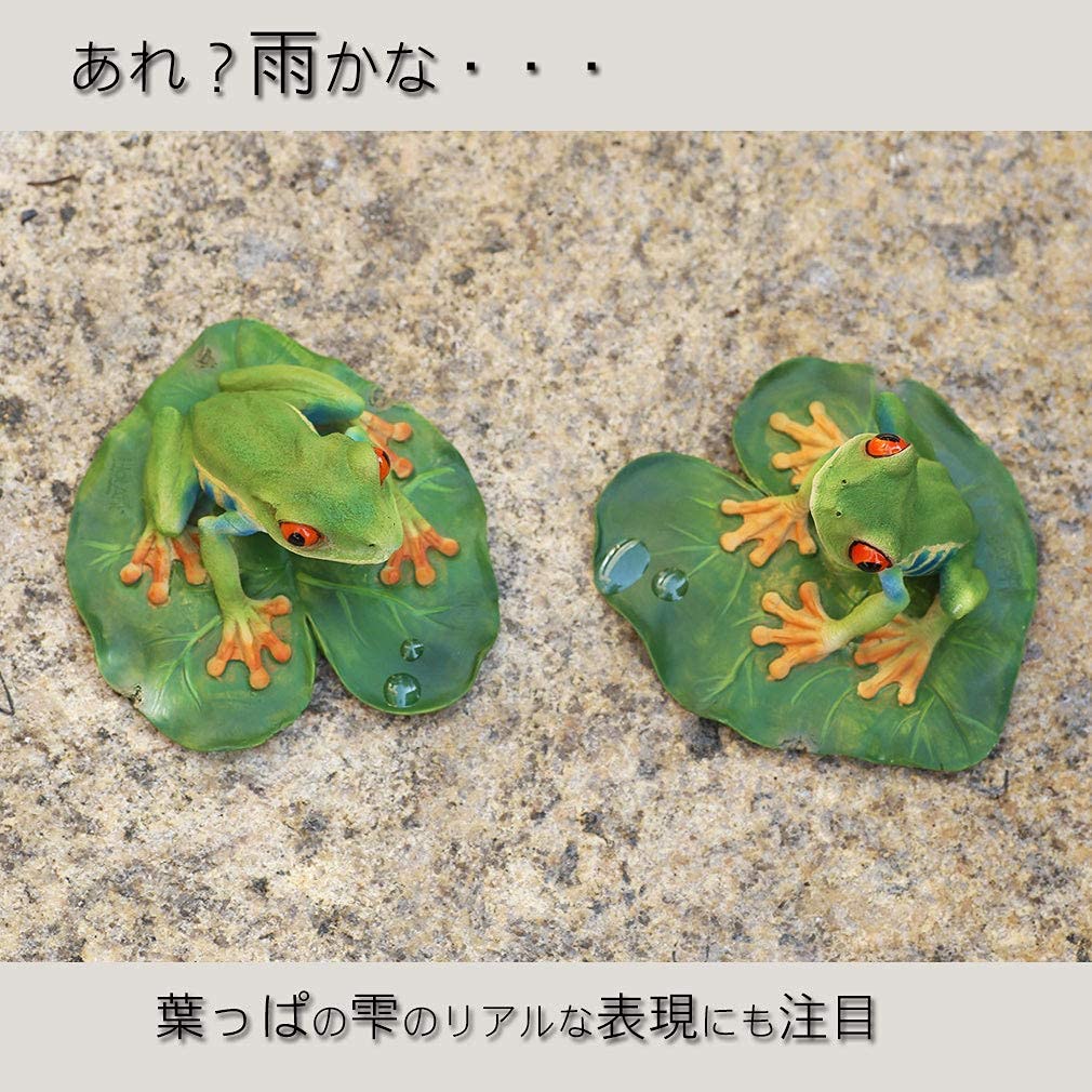 Фигурка лягушки Devalier из смолы, красная древесная лягушка, подарок на день рождения ca187b [Подлинный продукт]