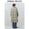 UR Women's Minimalist High-Neck Loose Down Jacket