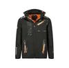 Куртка Geographical Norway WY1999H/GN-NOIR / ORANGE