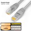 Zhongtian Hengke CAT6 Unshielded Gigabit Ethernet Patch Cable