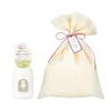Mamagokoro Milk-Type Body Lotion for Sensitive Skin In Babies and Adults, Gift Wrapped In a Gift Bag (Plant-Based, Made with Japanese Rice and Rice Br