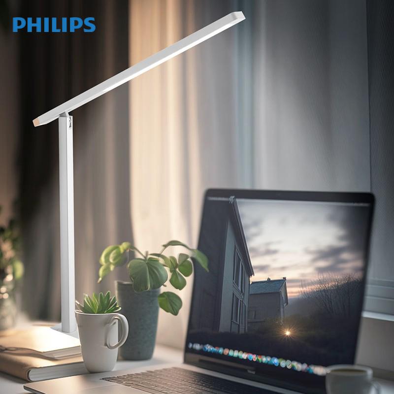Philips Светодиодная лампа для защиты глаз, настольный светильник