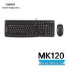 Проводная клавиатура и мышь Logitech MK120
