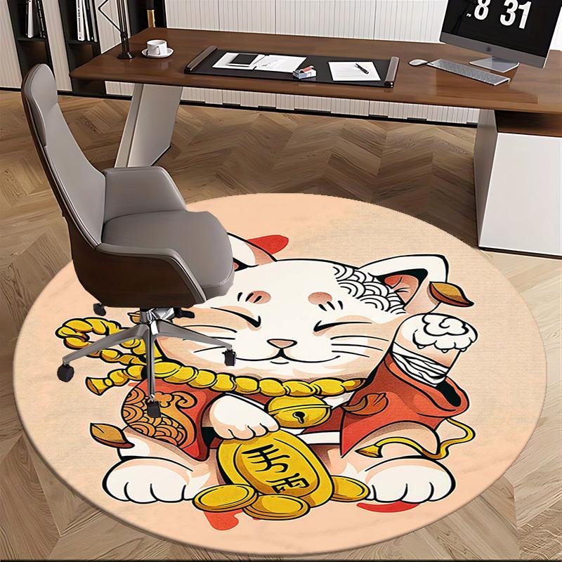 1pc Anime Cat with Gold Coin Round Carpet - Office Chair Mat, Non-Slip Rug for Home Decor, Seasonal Gift, Suitable for Office, Living Room, Bedroom, G