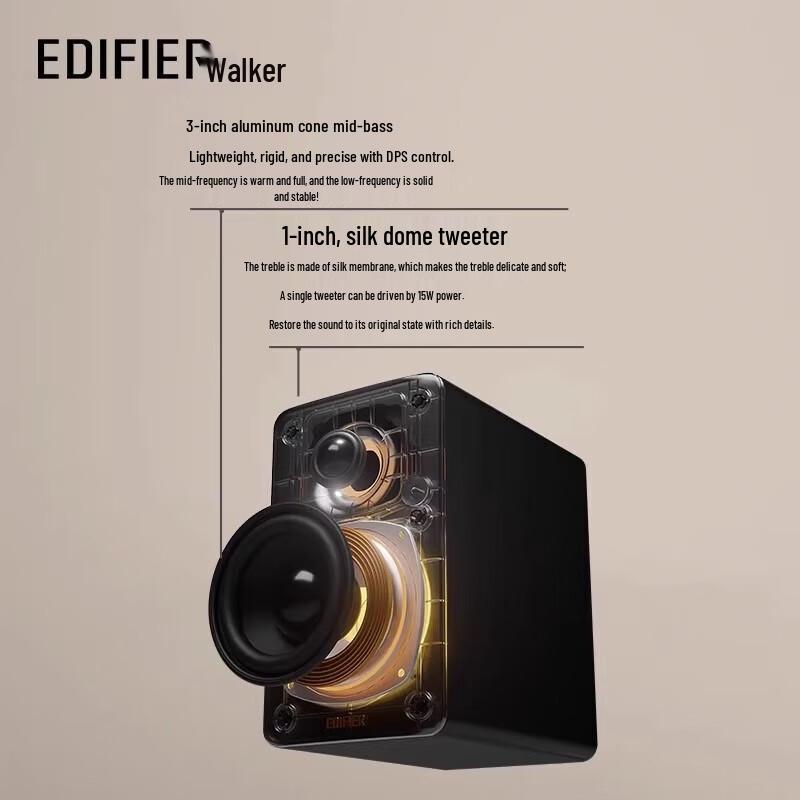 Активные настольные колонки Edifier N300 2.0, штекер CN (адаптер в комплекте)