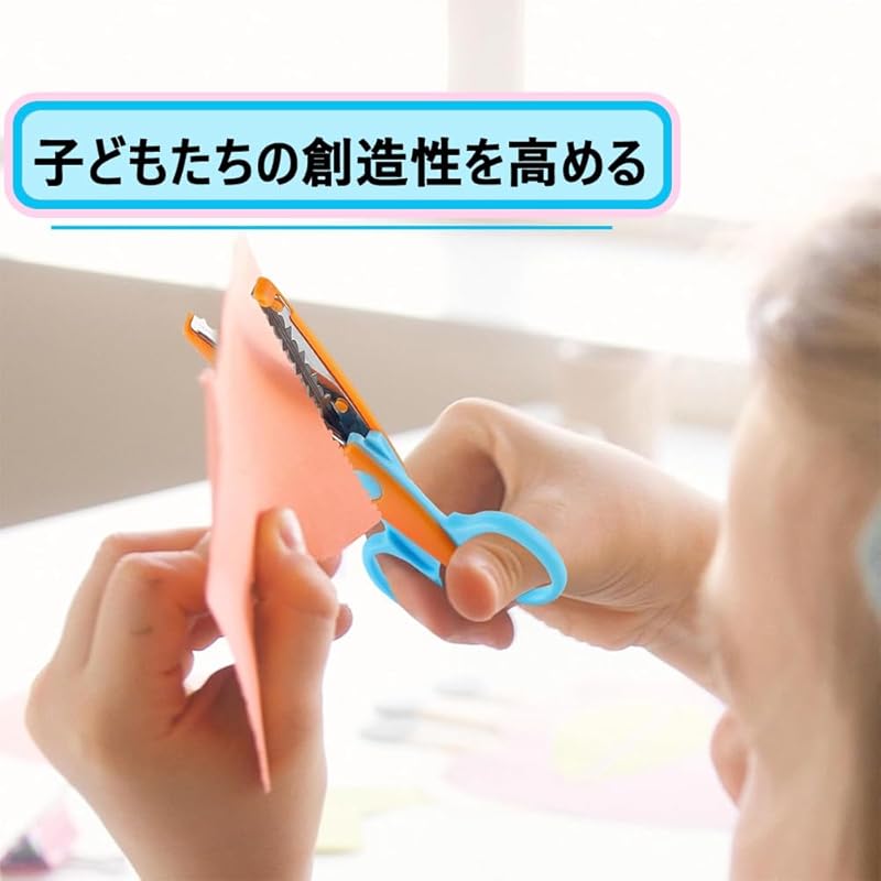 Ножницы зазубренные Содержит 6 видов ножниц для поделок кружевные ножницы безопасные ножницы цветные фестончатые ножницы режущие ножницы ножницы для поделок