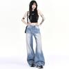 Creased Old Washing Wide-leg Jeans Summer Mopping Floor To Make You Look Slim and Loose Low Waist Wide-leg Trousers for Women Spring and Summer
