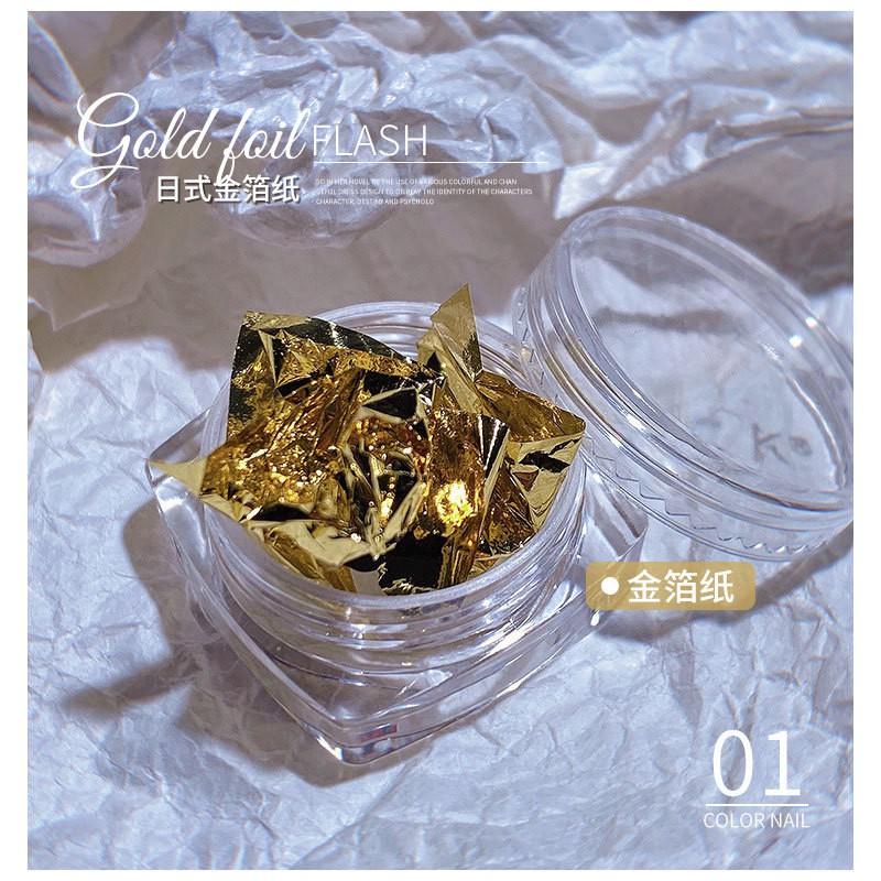 Japanese Nail Art Shiny Gold Foil Flakes Ultra Thin Decorations