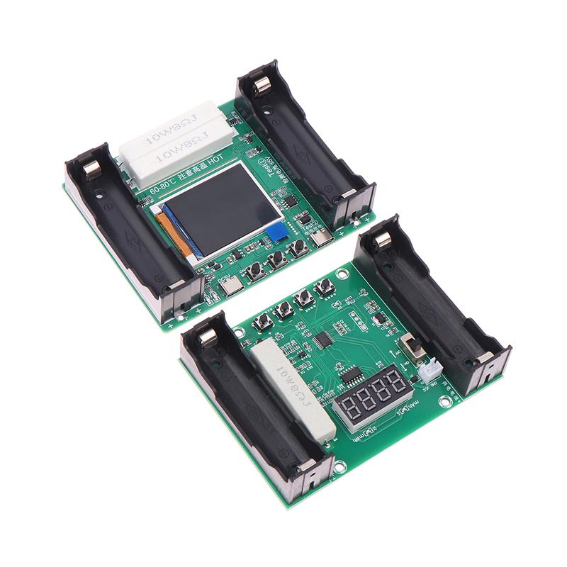 Тестер емкости литиевых батарей Модуль измерения внутреннего сопротивления Тестер батарей