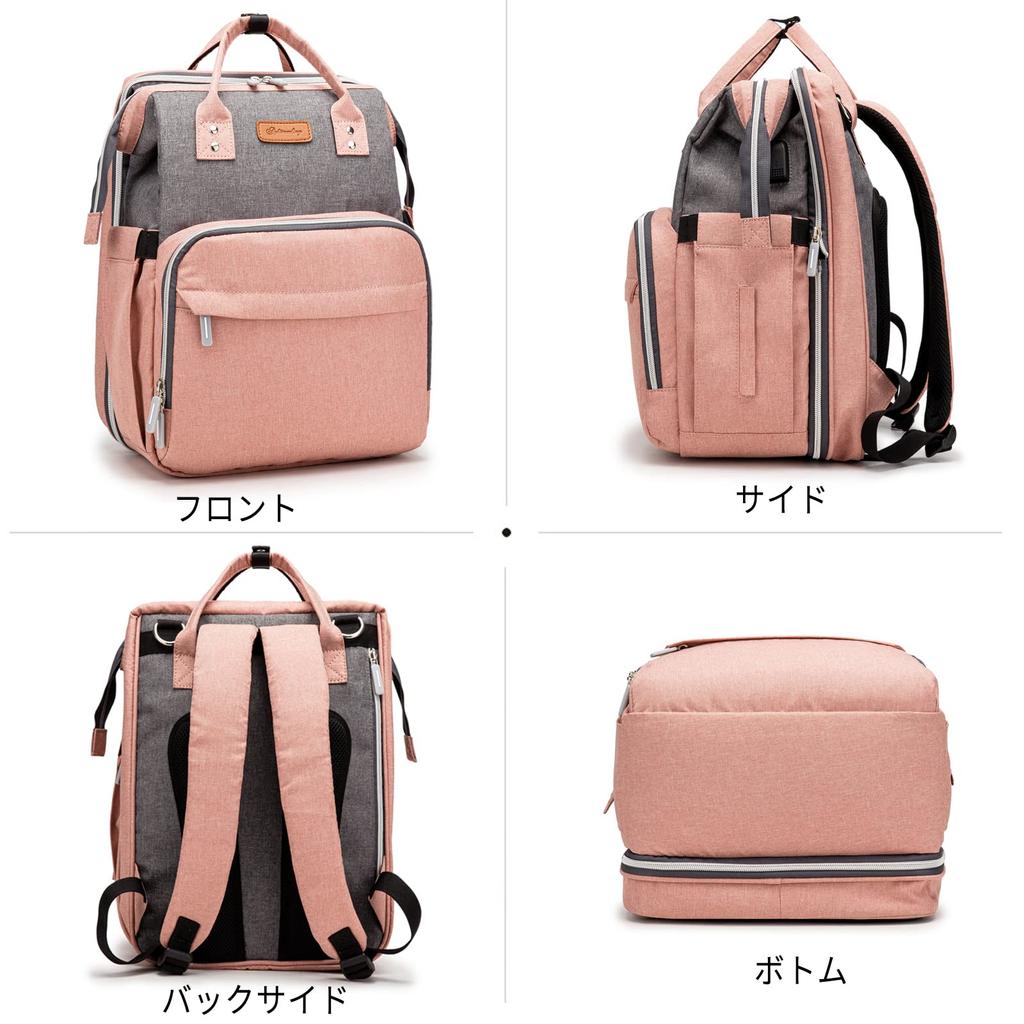 Складной 14 больших подогреваемых влажных и сухих предметов для зарядки через USB для детей. Подготовка к рождению ребенка. В комплекте серый розовый [FANDARE] Сумка для матери, рюкзак, детская кроватка, карманы,