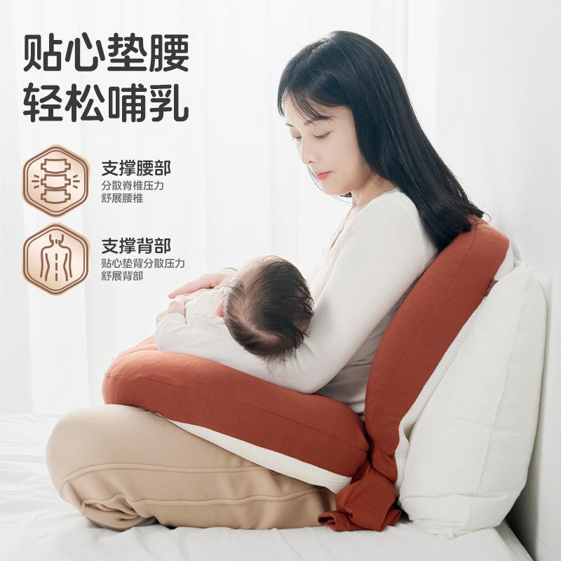 Six-in-one multifunctional baby nursing pillow frees up hands, has an incline to prevent spitting up and milk leakage, suitable for newborn feeding