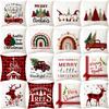New Christmas Pillowcase Decorative Pillow Home Sofa Printed Cushion Pillowcase Cushion