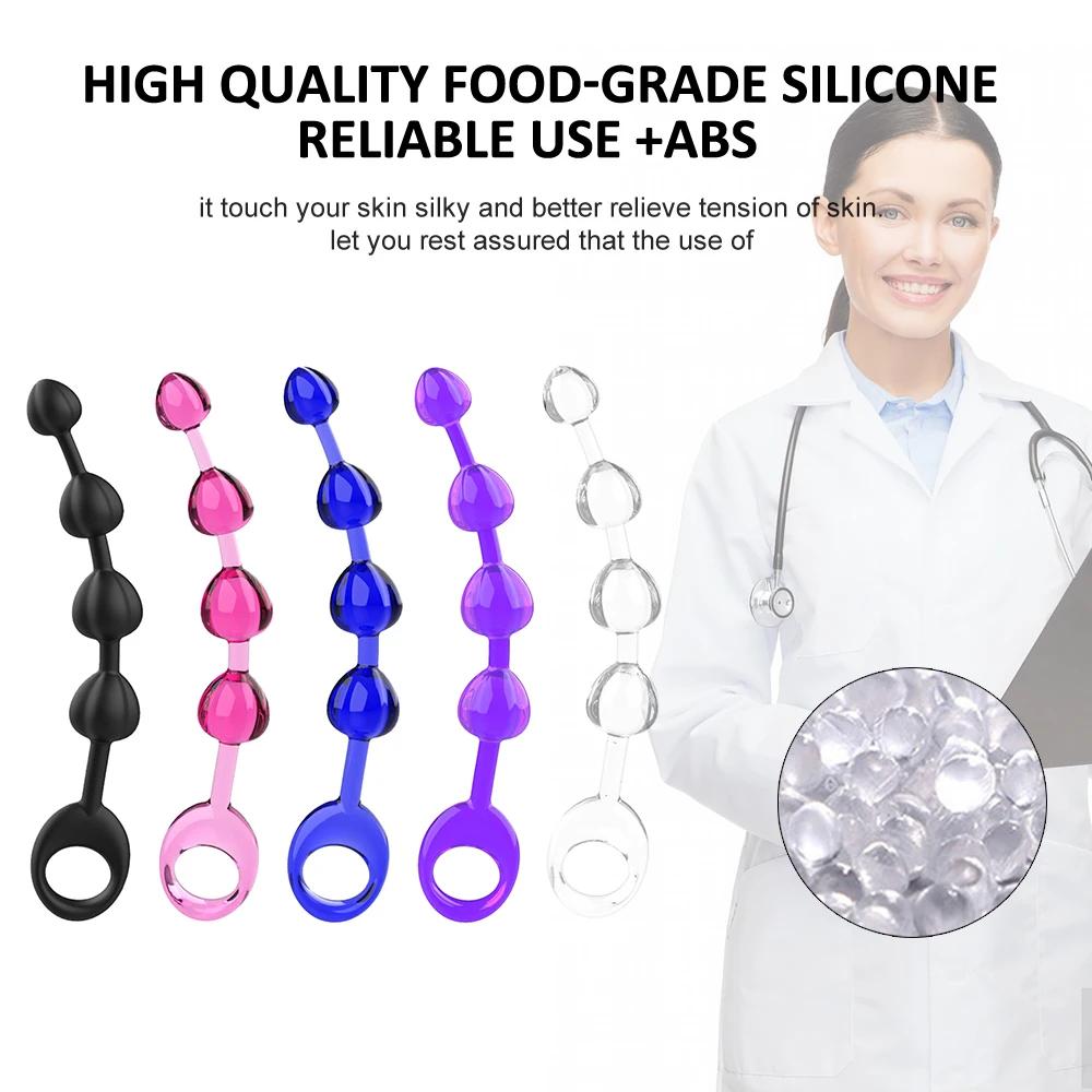 Мягкие резиновые анальные пробки, бусины, длинный оргазм, влагалище, клитор, тянущее кольцо, шарик, игрушки для взрослых, женщин и мужчин, стимулятор, интимные аксессуары