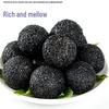 Органические черные кунжутные семена