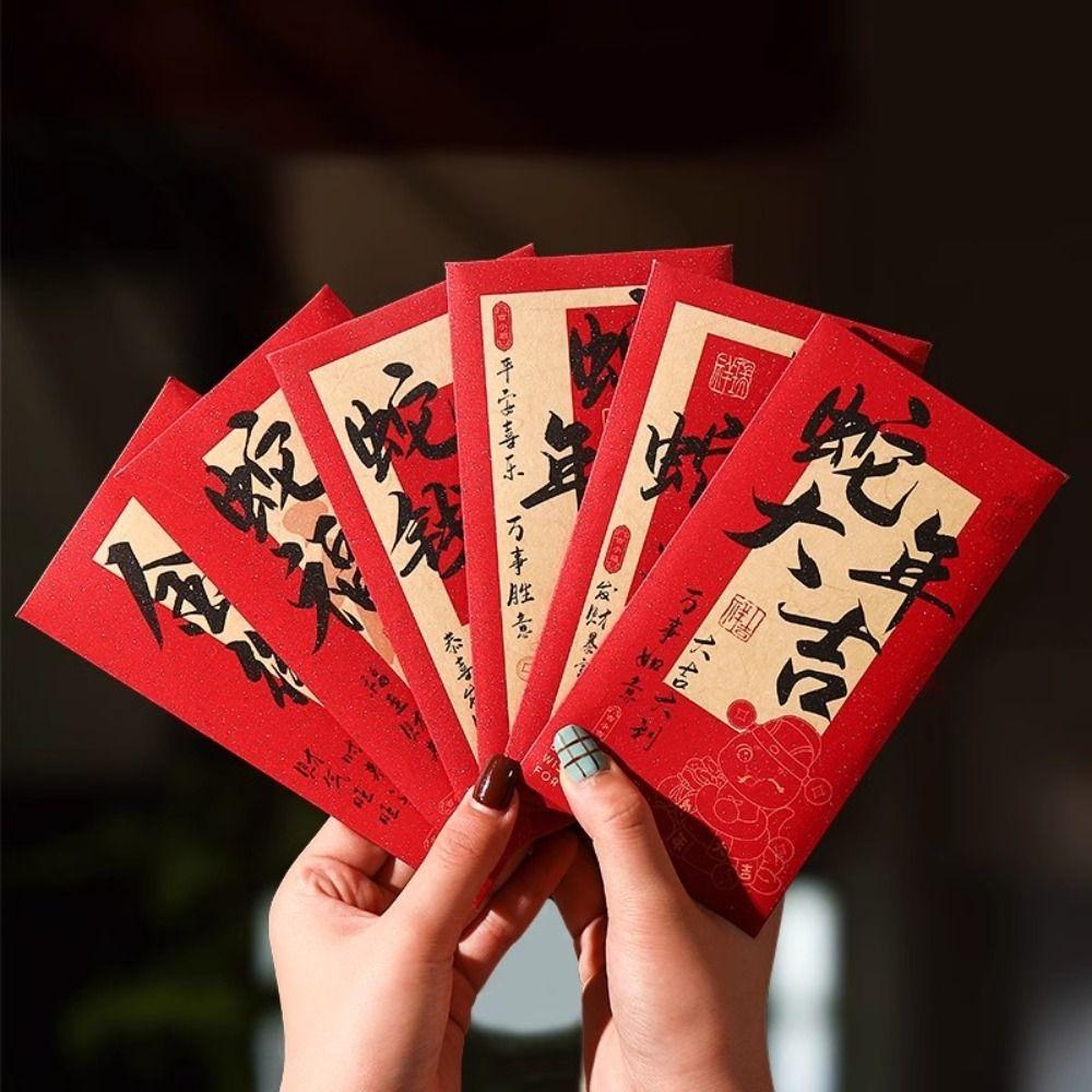 Blessing Chinese Snake Year Red Envelopes Traditional Lucky Money Pockets Red Packet  Children Gift