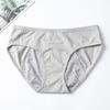 Women'S Menstrual  Panties Mid-Waist Cotton Postpartum Women'S Panties Fully Covered Panties