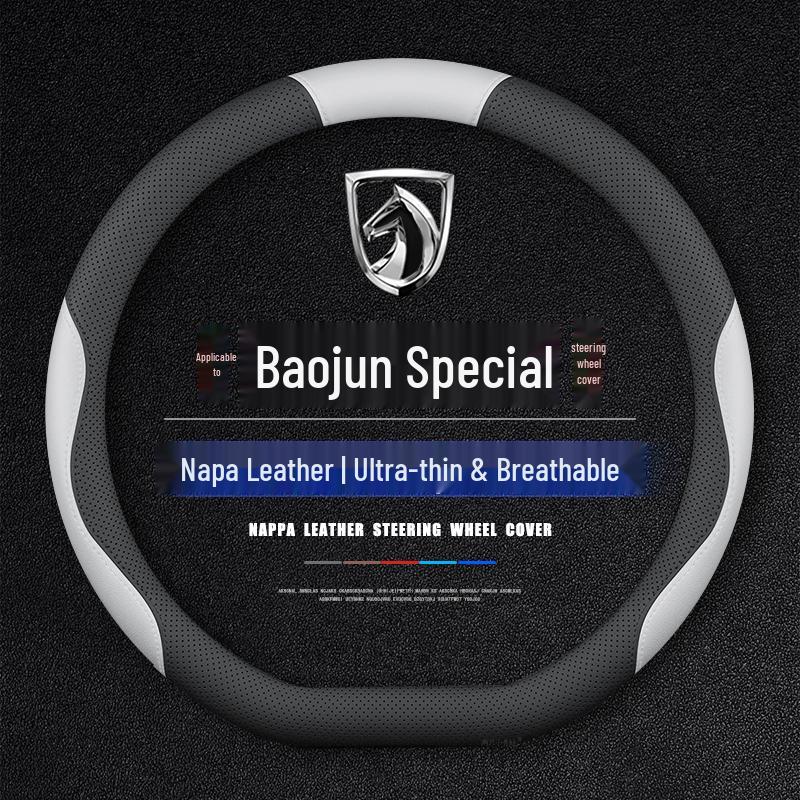 All-Season Steering Wheel Cover for New Baojun E100/E200/E300, Universal Fit, No-Sew, Thin Design