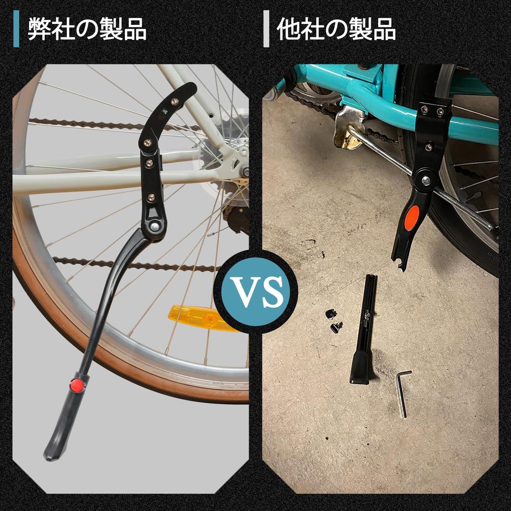 CYFIE Велосипедная подножка Регулируемая длина Совместима с дюймами 700C Боковая подставка Велосипед Алюминиевый сплав Двухточечное крепление Подходит для шоссейных велосипедов Легко