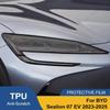 2 шт. Заранее вырезанные для BYD Sealion 07 EV -2025 Автомобильные прозрачные PPF TPU наклейки Прозрачная черная защитная пленка для фар Аксессуары