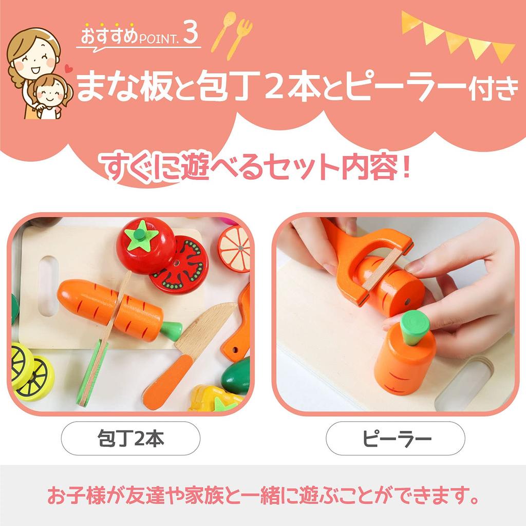 Гравировка Закон о санитарии MRG Деревянный игровой домик Набор кухонных ингредиентов Магнит Овощи Рыба Деревянные игрушки Игрушки Разрезные Дети Малыши Образовательные