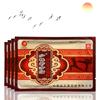 8 dona Yopishqoq plastirlar va Transdermal yamoqlar Donalar Issiqlik yamoqlari Yelkalar Bo'yin Bel Oyoqlar Issiqlik terapiyasi Achchiq shuvoq Moxa yamoqlari