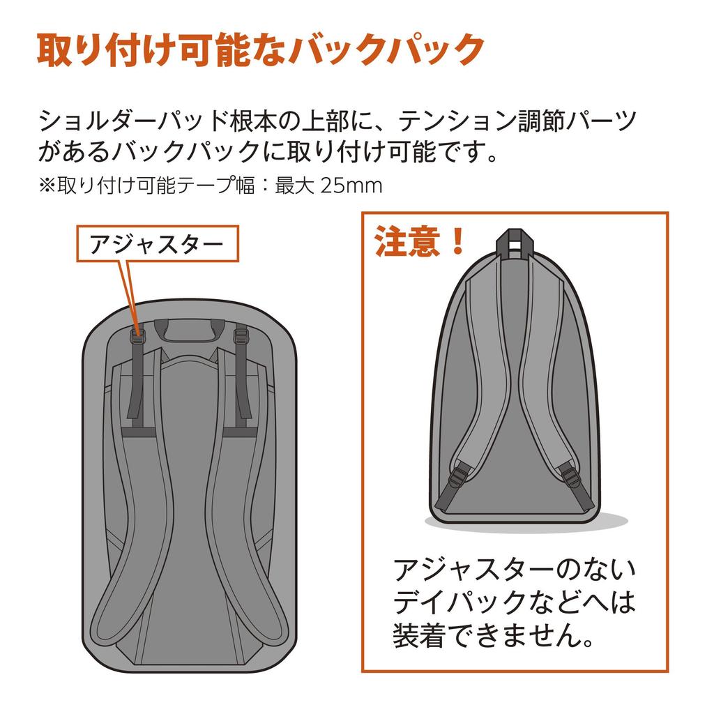 HAKUBA ZERO Neck Hook Easily attaches to a backpack for comfortable carrying of heavy Compatible with SLR and mirrorless Product KH-STH (Black) -