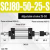 SCJ Adjustable Stroke High Thrust Pneumatic Cylinder SCJ32-160