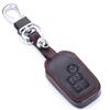 Genuine Leather Car Key Case For Maruti Suzuki New Swift Baleno Ertiga Wagon Dzire R Sx4 Alto Vitara Auto Remote Fob Cover Bag