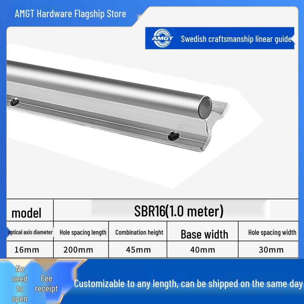 Швейцарский линейный направляющий слайдер AMGT с фланцем для столов деревообрабатывающих пил, оптическая ось SBR10/12/16/20 TBR