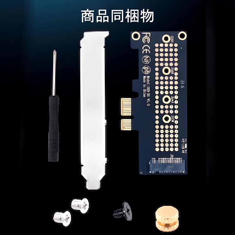 [Маленькая лаборатория] Карта расширения SSD PCIE 3.0 X1 M.2 NVME 2230/2242/2260/2280 SATA Gen3 установка на материнскую плату Слот платы расширения (PCIE3.0)